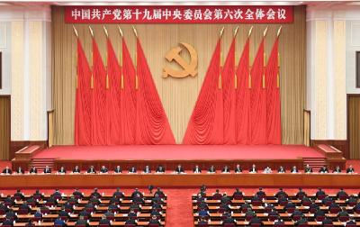 第一观察丨开年第一课，习近平总书记阐述的5个问题贯穿一条主线