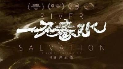 明日上映！这部影片演出班底大半来自武汉