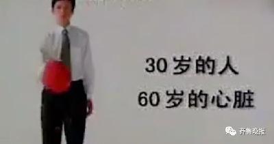 著名营销策划专家突然去世，年仅54岁！他的作品“地球人都知道”