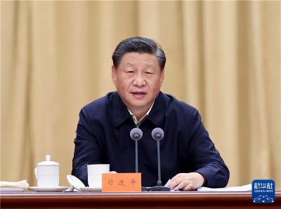 新年第一课，习近平向党内高级领导干部讲了5个问题 
