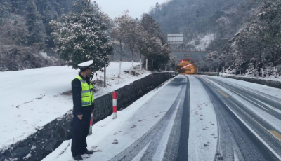 湖北多地发布道路结冰黄色预警，这份防御指南请查收！