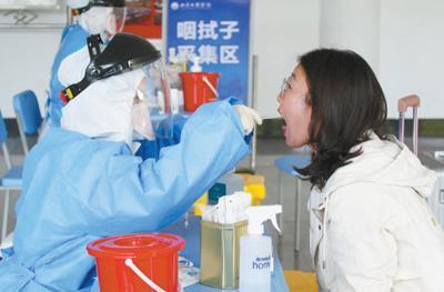关于罗田县凤山镇城区新冠病毒核酸检测情况的通告
