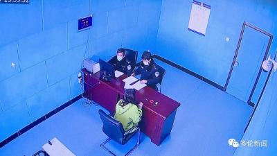 拘留！内蒙古2人从中风险地区回家不报备 还擅自离开隔离处