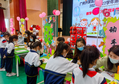 考什么？怎样考？媒体聚焦“双减”后期末考试新变化