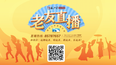 【健康幸福过新年】腊肉、泡菜，“咸不住”的美食怎么吃才安全？
