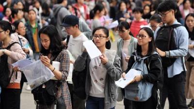 研究生考试成绩公布时间定了！