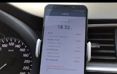 叫网约车多了一笔“春节司机服务费”，平台称将全额给到司机
