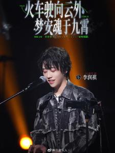 这首超千万收藏的歌曲，来自一位00后唱作人之手