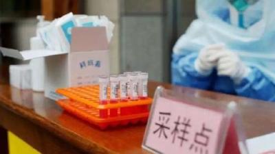 河南省新增本土确诊病例1例 新增本土无症状感染者1例
