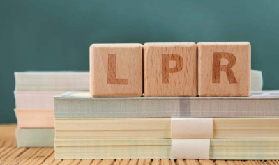 下调10个基点，1年期LPR降至3.7%