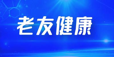 警惕！这种癌症早期基本没症状！专家提醒：每年一次体检就能揪出它！