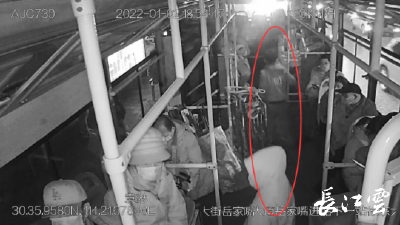 两小孩离家出走 武汉公交、民警接力将其寻回