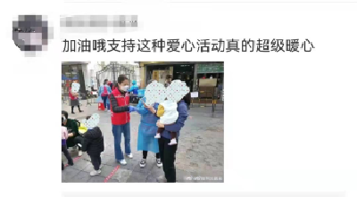 袁咏仪现身深圳核酸检测点做义工！