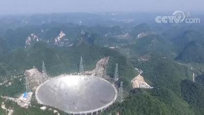 来看星星吧！中国天眼今年将向全国中小学生开放1%的观测时间