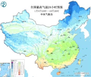 大风+降温+雨雪！冷空气来袭，注意保暖！