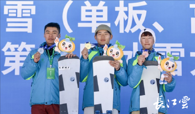 为了这场比赛，湖北准备了四年！