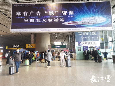 春运将至 武汉站“验码神器”首次亮相助力防疫