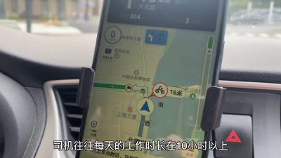 避免算法成“算计” 看新规如何堵某些APP“猫腻”