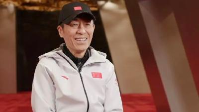 张艺谋担任北京冬奥会和冬残奥会开闭幕式总导演
