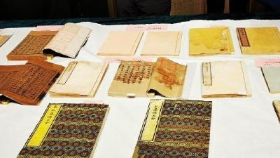 国图馆藏“天禄琳琅”修复完成