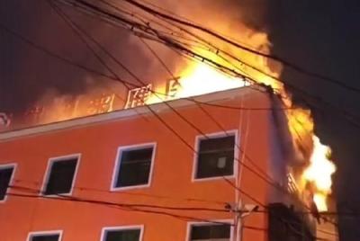 湖南衡阳一医养中心火灾致5死，初查为用电引发