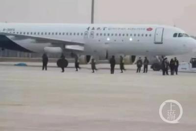 突发意外！一人死亡，青岛航空通报