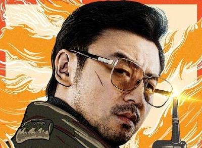 《古董局中局》曝漫画海报 1月13日登陆香港院线