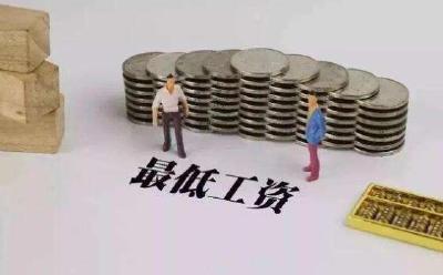 民政部：初步建成覆盖5700多万低收入人口的动态监测信息平台