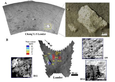 月球上有水吗？嫦娥五号揭示着陆区月表水含量