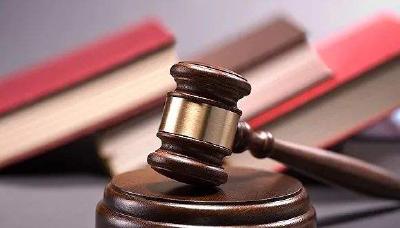 国家烟草专卖局原党组成员潘家华被提起公诉
