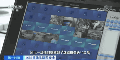 哔哩哔哩紧急回应：下架！封禁！