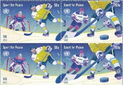 为庆祝北京冬奥，联合国将首次为冬奥会发行邮票