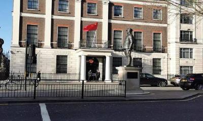 中国驻英国使馆发言人：如继续按照“冷战剧本”表演 英国会更加不得人心