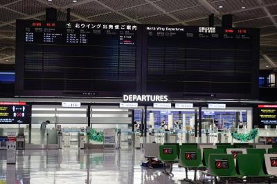 遏制奥密克戎蔓延 日本延长入境限制至2月底