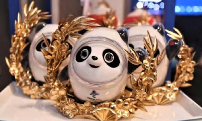 正式发布！北京2022年冬奥会和冬残奥会颁奖元素来啦