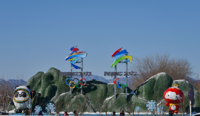 “完美、神奇、一生难忘”各国运动员和媒体这样形容北京冬奥会