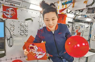 空间站春节年味十足 将有越来越多中国人在太空迎新年