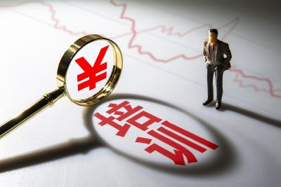 【辟谣】考个证，一年“躺赚”20万元？当心培训机构虚假宣传