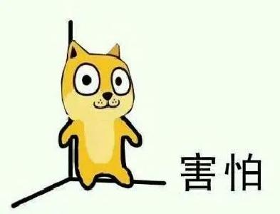 坐以待“病”，还不赶快站起来？