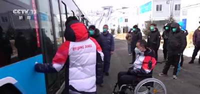 张家口赛区冬残奥运动员公共交通系统开始运行