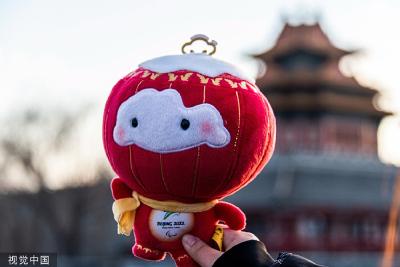 北京冬残奥会火种采集仪式将在英国曼德维尔举行