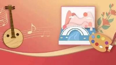 事关文化艺术类校外培训，最新要求来了