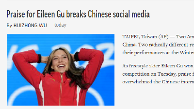 谷爱凌“被批评”，霸气回应！