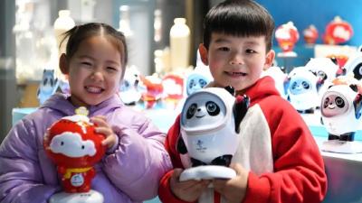 终于买到啦！冰墩墩为什么这么火？