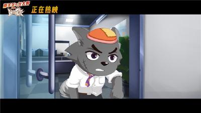 《喜羊羊与灰太狼之筐出未来》发布奔赴热爱视频