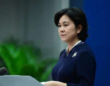 华春莹四个反问！