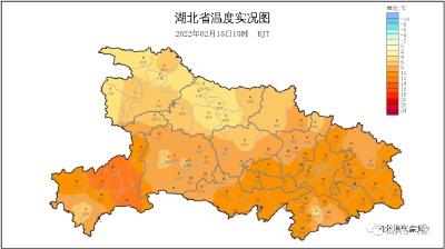 最高温直降7℃！湖北这些地方要下雪