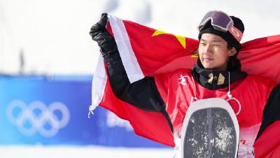 苏翊鸣成中国最年轻冬奥冠军，赵立坚：一鸣惊人，创造历史