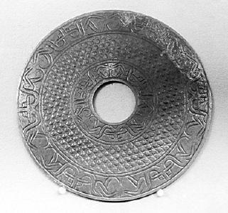 冬奥奖牌：“同心”中的美好愿景