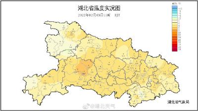 明天立春，湖北全省暖阳上线，最高气温9-12°℃